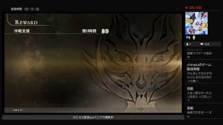 新米ゴッドイーターのぐだぐだ配信#18～お酒を添えて～