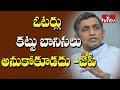 Loksatta Jayaprakash Narayan About Telangana Lok Sabha Election Results Election Results 2019