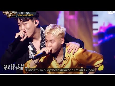 Show Me The Money777 [8회 Superbee - Billion + Selfmade Orange (Feat.CHANGMO)