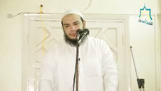 صورة الصدقات | #خطبة_الجمعة | د . أحمد جلال