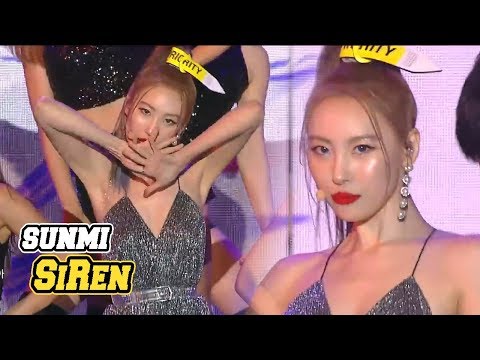 [Korean Music Wave]  SUNMI - Siren, 선미 - 사이렌,  DMC Festival 2018