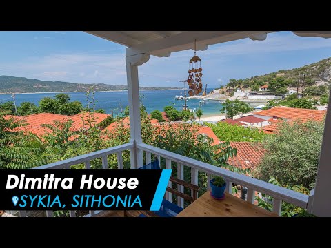 Dimitra-huset, privat innkvartering i sted Sykia, Hellas - Video