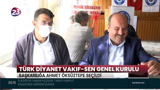 TÜRK DİYANET VAKIF SEN ELAZIĞ ŞUBESİ’NİN 3. OLAĞAN GENEL KURULU YAPILDI