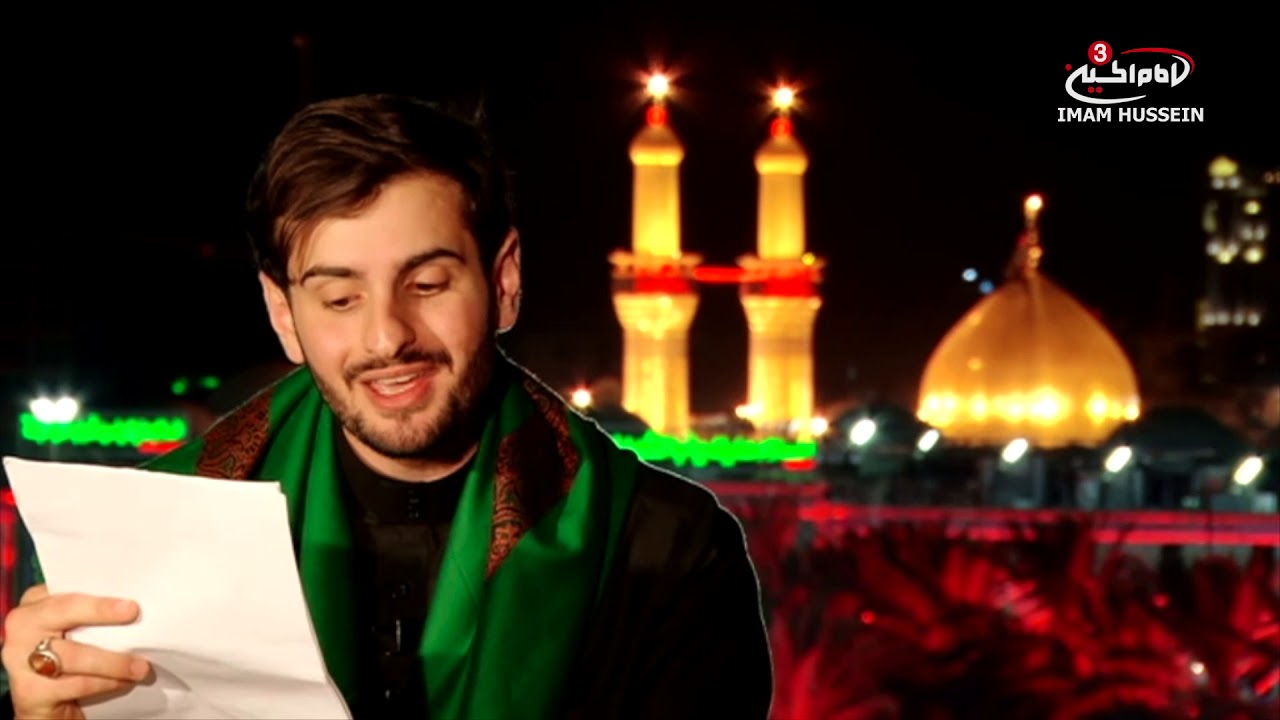 Live From Karbala | Episode 1