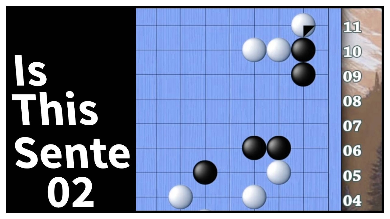 Is This Sente 02 - 3dan Edition - Basics
