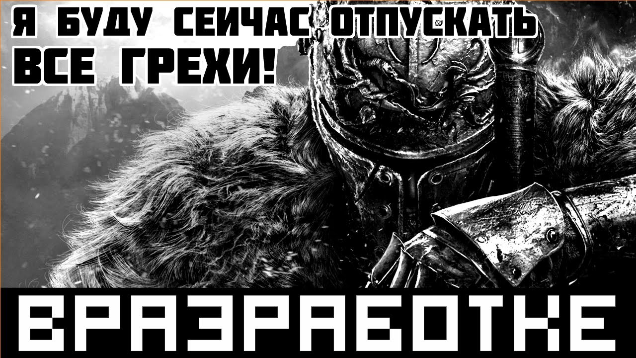 Запустить видео по клику - Как делать игры