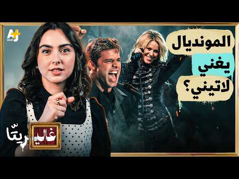 Yemeni Windows Media