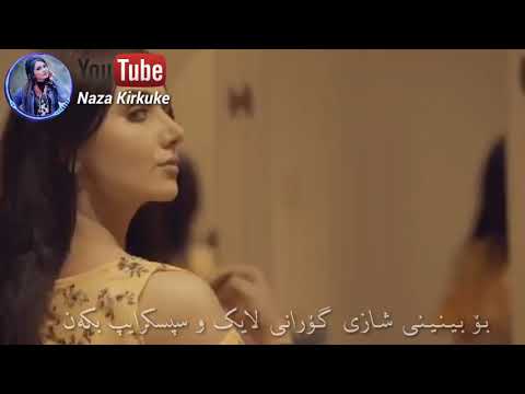 Shahram sardar Yadi to 2018