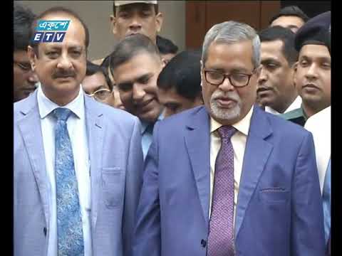 রাত ০৯টার একুশে সংবাদ || ২৫ ডিসেম্বর ২০১৮