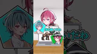 【ポケモンSV】これなーんだ？Part1【オリキャラ】【ゆっくり茶番】