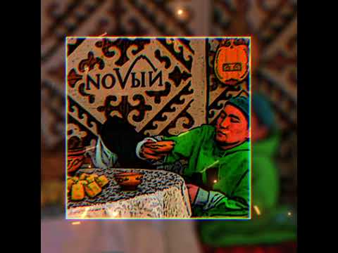 V $ X V PRiNCE feat. De lacure|Су