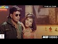 Tum Hi Tum Yaar Gaddar Full Song HD Mithun Chakraborty Somy Ali