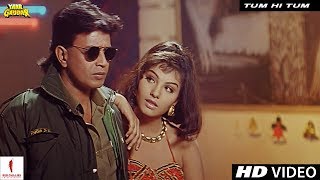 Tum Hi Tum  Yaar Gaddar  Full Song HD  Mithun Chak