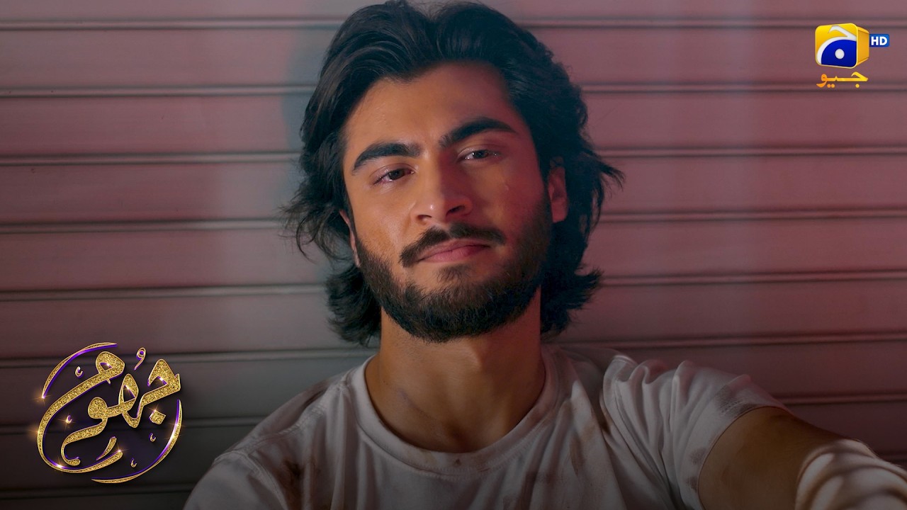 Aryaan Ki Zindagi Ka Sabse Mushkil Lamha! || Jhoom || Har Pal Geo