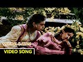 Prem Jogan Ban Ke Video Song || Mughal E Azam Movie || Bade Ghulam Ali Khan || Eagle Mini