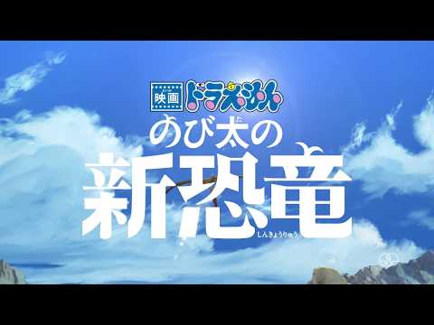 スペシャルPV～Mr.Children W主題歌ver.～