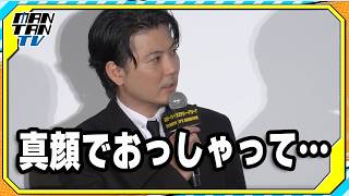 玉山鉄二の“干物姿”を共演者が絶賛！トリンドル玲奈からの“一言”に「何も言えなくて…」　映画「ミステリー・アリーナ」初日あいさつ