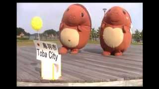 三重県「トーバ・トパティ」x「コール・ミー・メイビー」