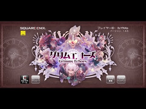 Video cover
