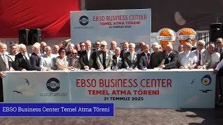 EGE BÖLGESİ SANAYİ ODASI // TEMMUZ AYI FAALİYET FİLMİ (2025)
