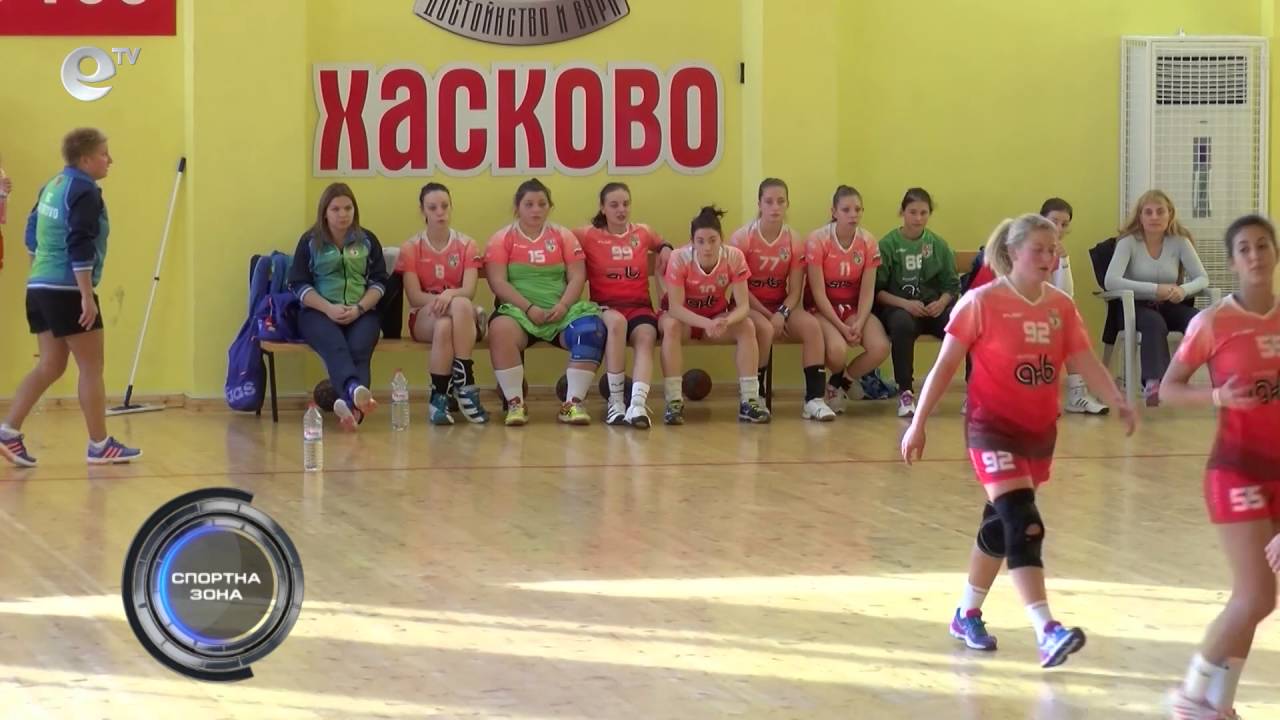 Спортна Зона 76