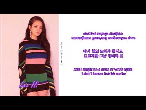 Lee Hi - World Tour [ft. Mino of WINNER] (Rom-Han-Eng Lyrics)