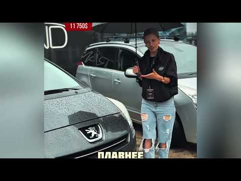 фото peugeot 5008 i 0