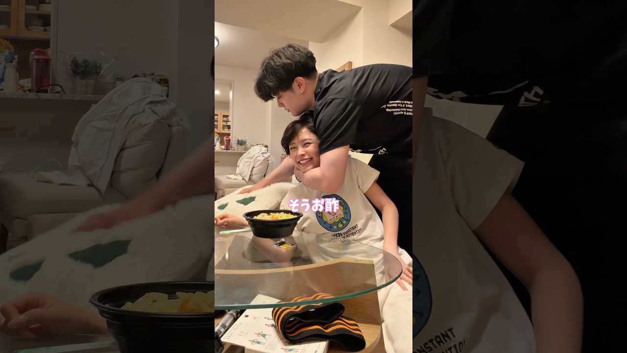 わがまま言おうとしたら言う前に彼が気づいてくれた。