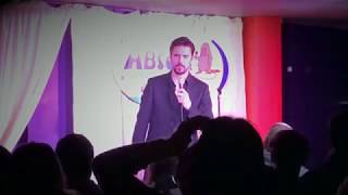 Dave Nystrom Stand Up
