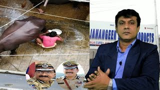 Jahangeer Dairy Farm Ka Ye Video  Reality ?  Md Sh