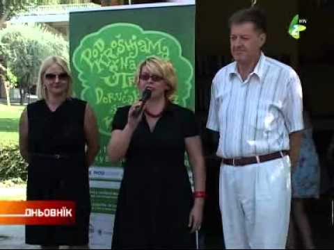 Ruske slovo - Руске слово