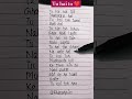 Tu Hai To Dil Dhadakta Hai Song Lyrics Female Version Tuhaito Dekhatenu Ytshorts Viralshorts