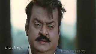 viruthagiri Tamil full movie/ captain Vijaykanth/ 