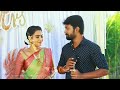 Vetri Malar