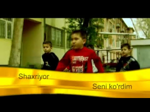 Shaxriyor - Seni ko'rdim | Шахриёр - Сени курдим