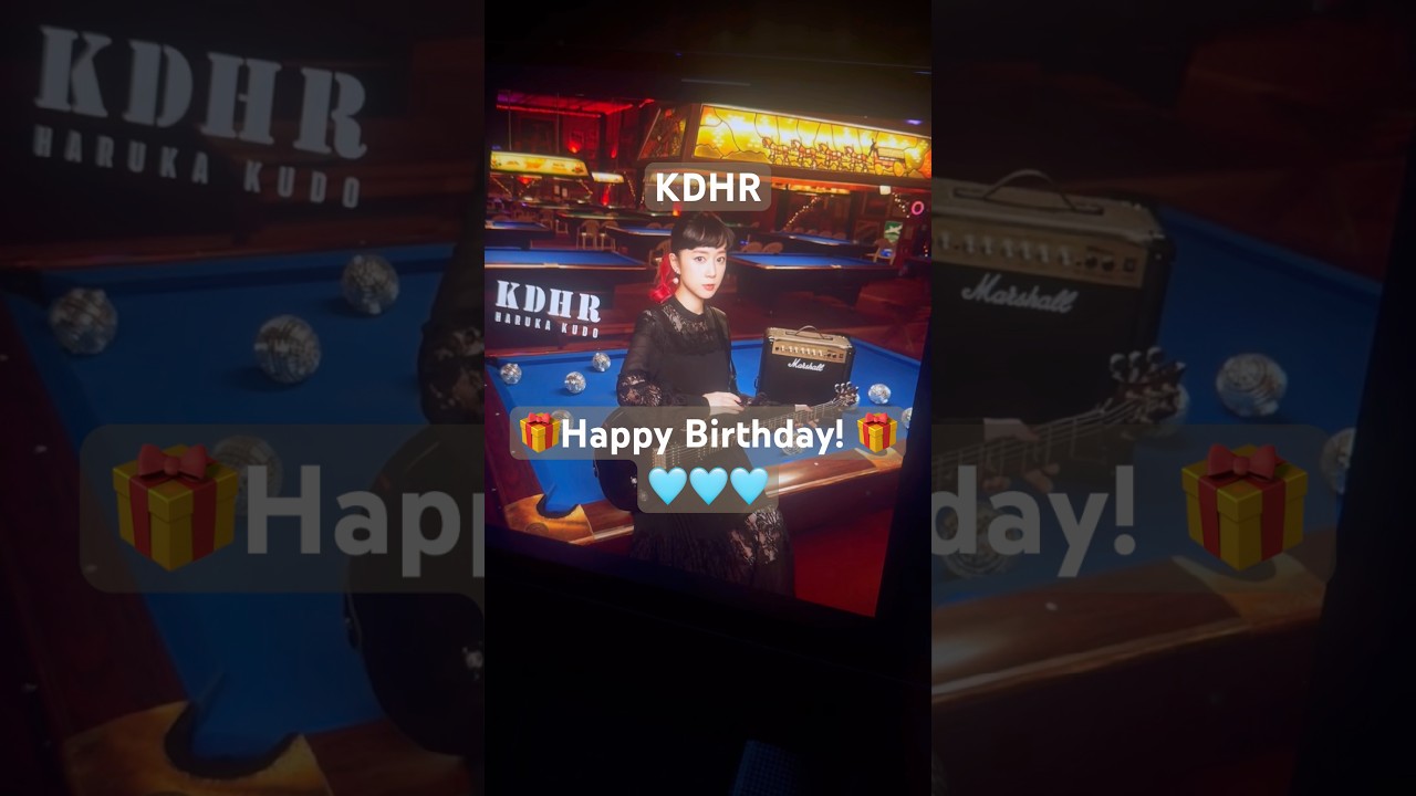 Happy Birthday! KDHR #歌ってみた #アカペラ #KDHR