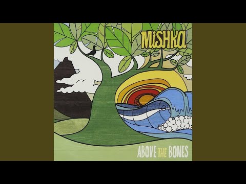 Guy with a Guitar - Mishka