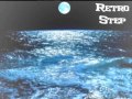 Fly Dream - Между небом(RetroStep Remix) drum and bass ...