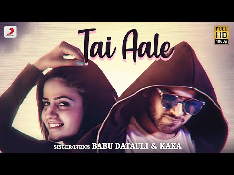 Tai Aale — watch video