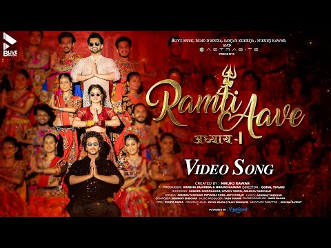 Lovely singh Ramti Aave