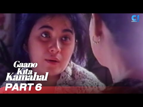 ‘Gaano Kita Kamahal’ FULL MOVIE Part 6 Christopher De Leon, Lorna T, Sylvia Sanchez Cinema One