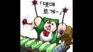 ダウルダブラ تنزيل الموسيقى Mp3 مجانا ダウルダブラ تنزيل الموسيقى Mp3 مجانا