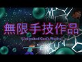 Minecraft Steve S Unlimited Craft Works Animation KJ Parody
