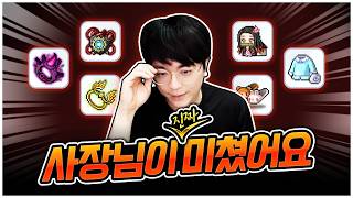 유튜브 썸네일