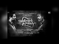 Vikram Vedha Video Song