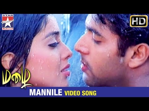 download lagu mp3 mp4 Manila Manila Song, download lagu Manila Manila Song gratis, unduh video klip Manila Manila Song