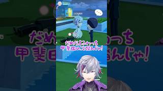 駄弁るろふまお、帰りたい社長、近いこや【トモダチコレクション わくわく生活/不破湊】