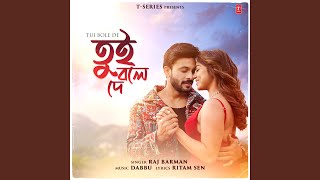 Tui Bole De song artwork