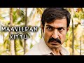 Maaveeran Kittu Movie Scenes Will Harish Successfully Avenge Vishnu Vishal Sridivya