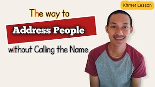Audio For: អ៊ំប្រុស